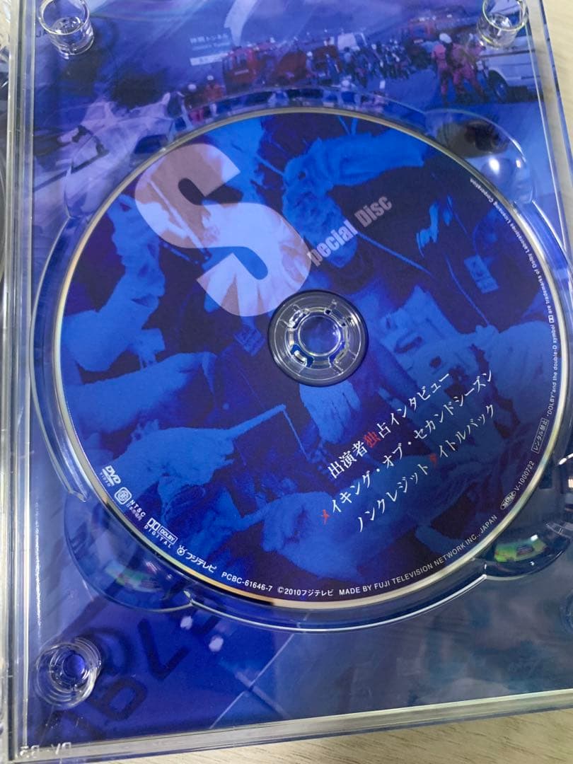 コード・ブルー　DVD
