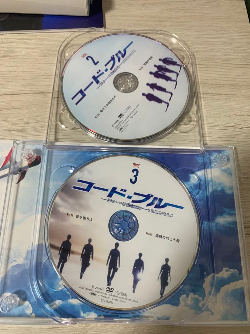 コード・ブルー　DVD