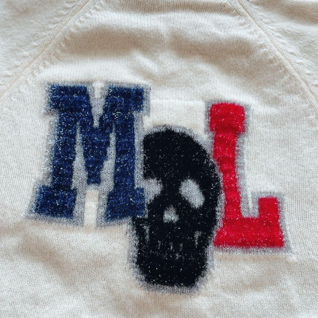 美品　マークアンドロナ　裏地付　ニットジャケット　ジップ　防風　白　ホワイト