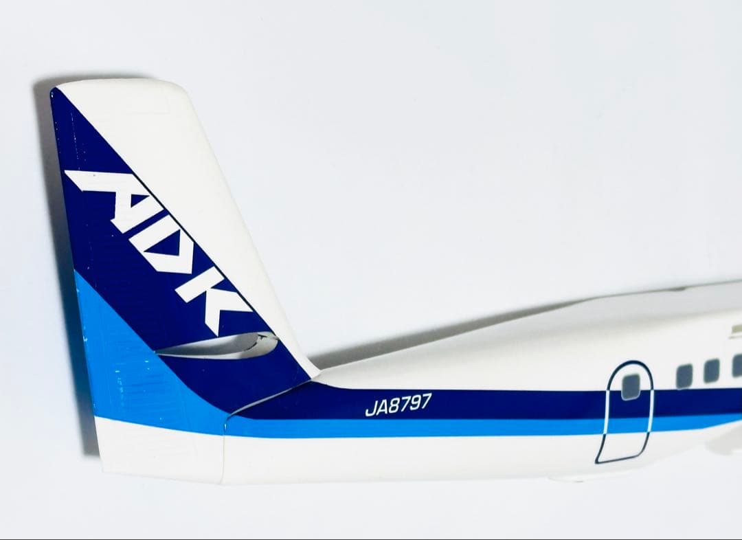 エバーライズ 1/50 DHC-6 300 TWIN OTTER エアー北海道