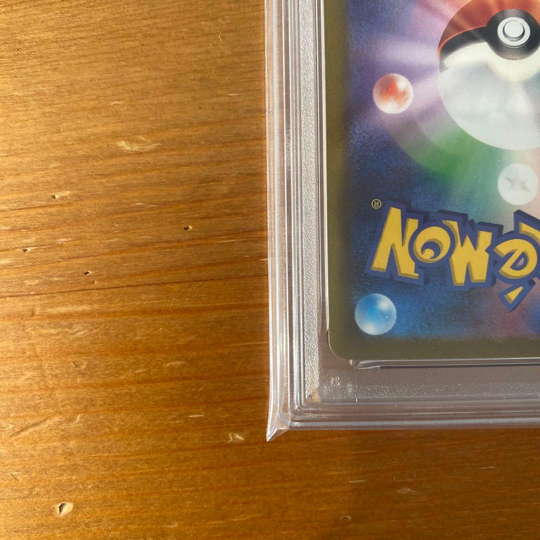 【PSA10】ピカチュウex WCS23 横浜記念デッキ