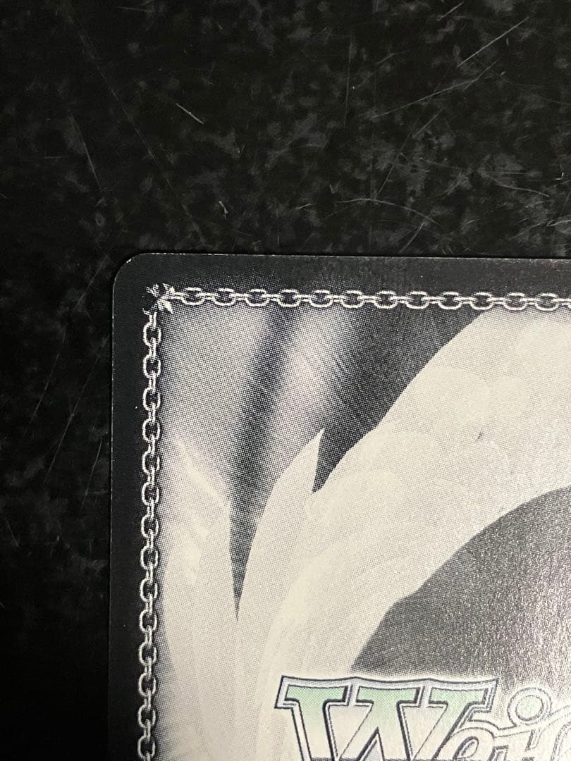 ヴァイス　トリッキーナイト 田中摩美々 SSP シャニマス