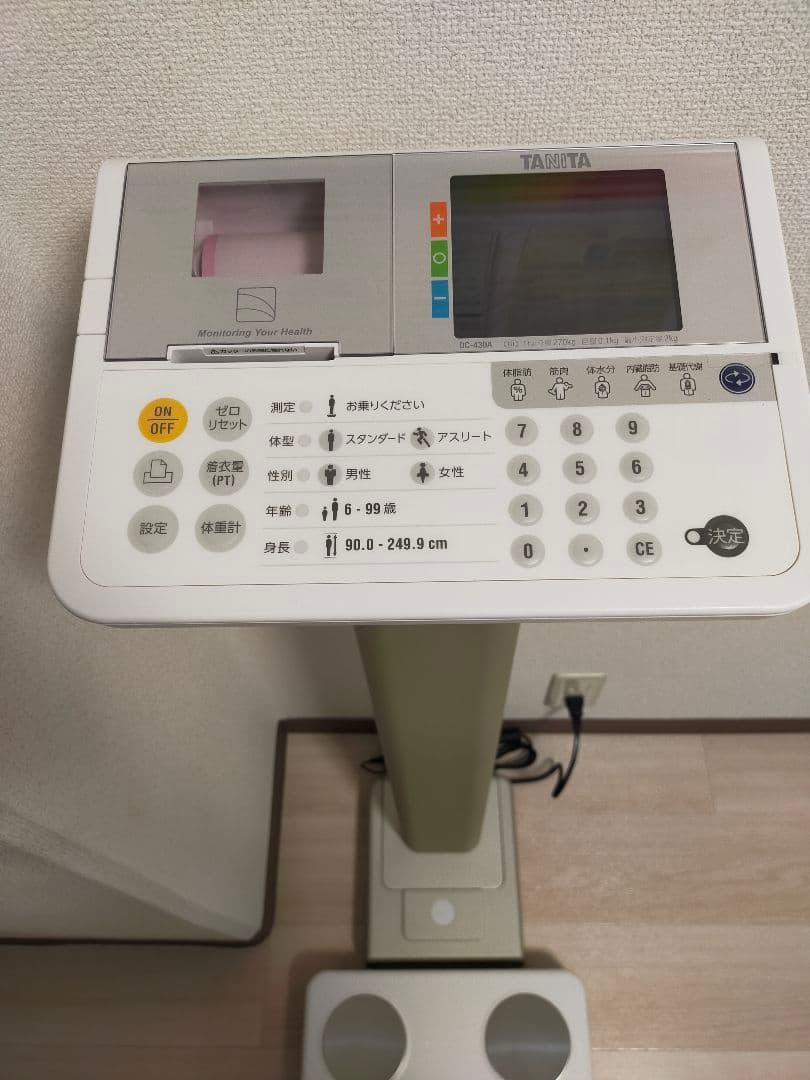 【プロ仕様】タニタ体組成計