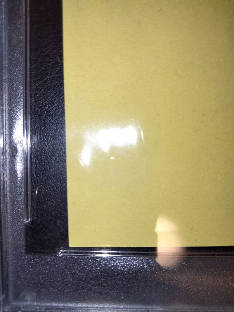 ブラッキー　ポケモンキッズ　シール　psa9