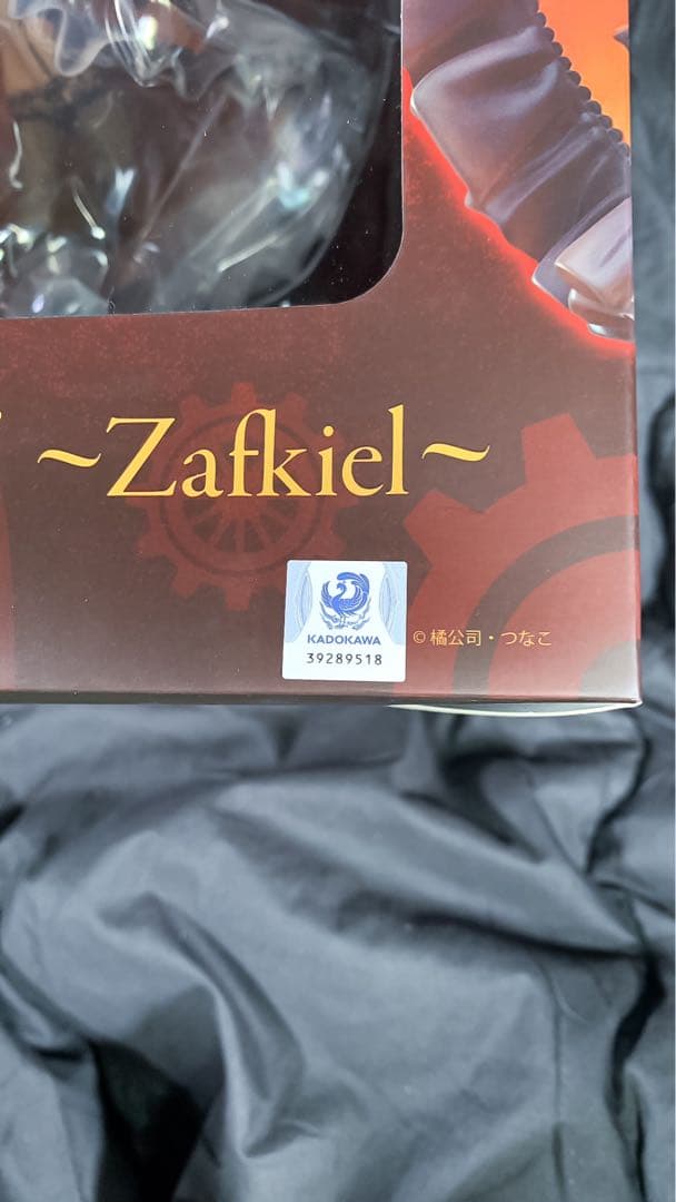 デート・ア・ライブ 　夜刀神十香 　時崎狂三 ～刻々帝〈ザフキエル〉　セット