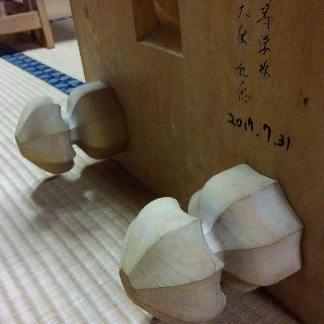 大幅値下げ中。本榧碁盤未使用、一力サイン有