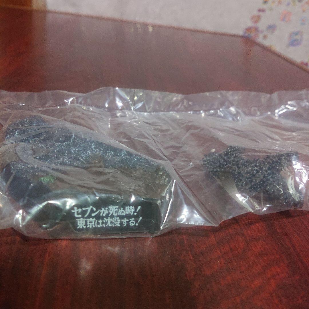 ウルトラ怪獣戯画シリーズ