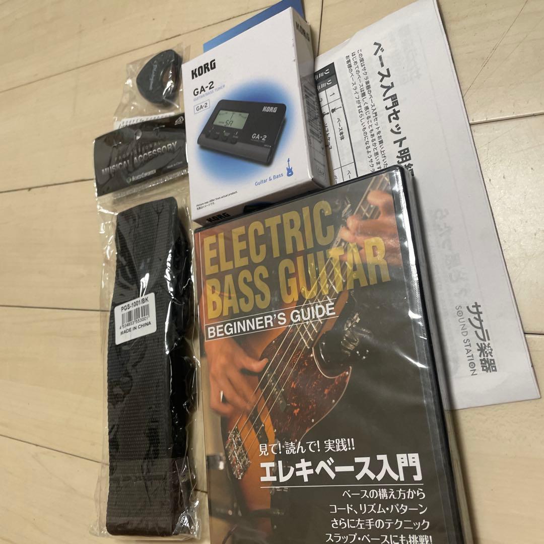 SELDER サンバースト 4弦エレキベース