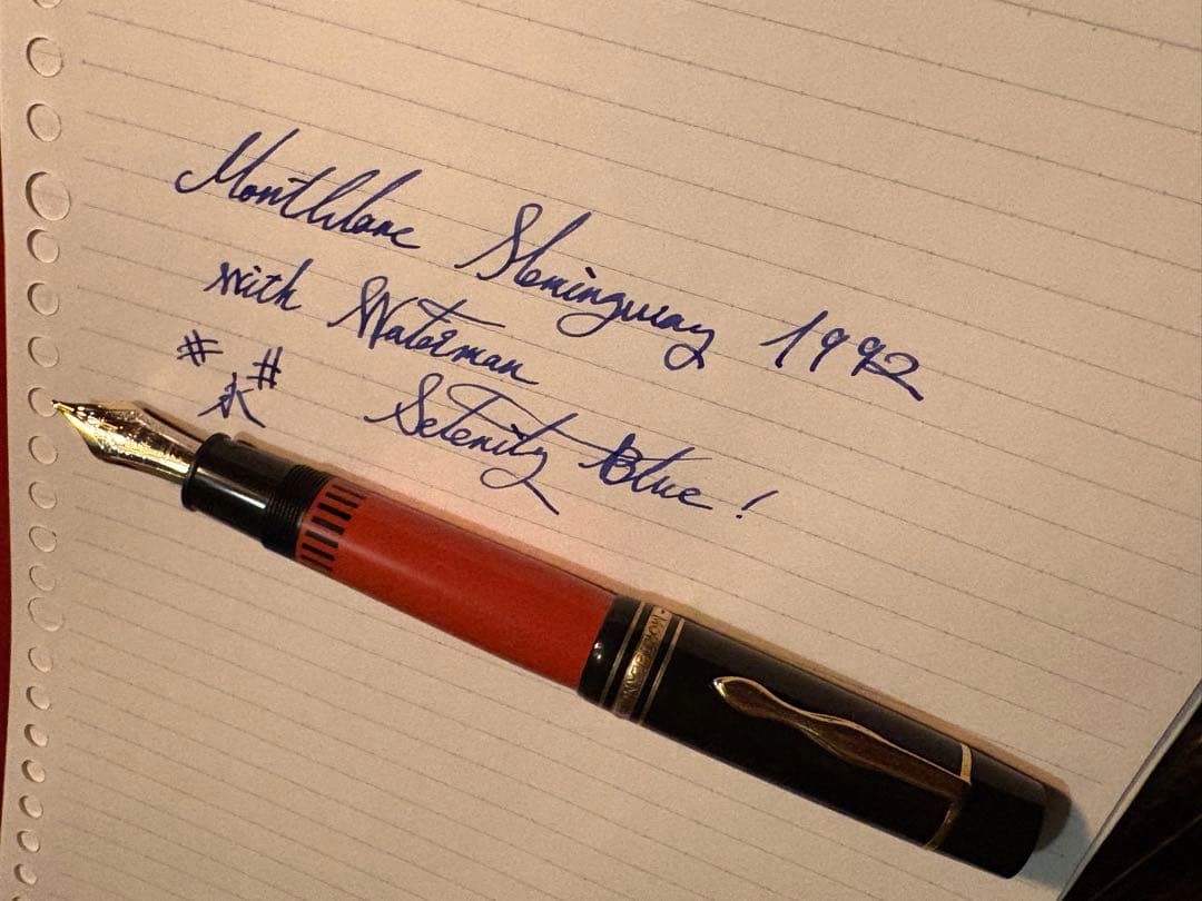モンブラン　ヘミングウェイ　万年筆　1992年限定　中字
