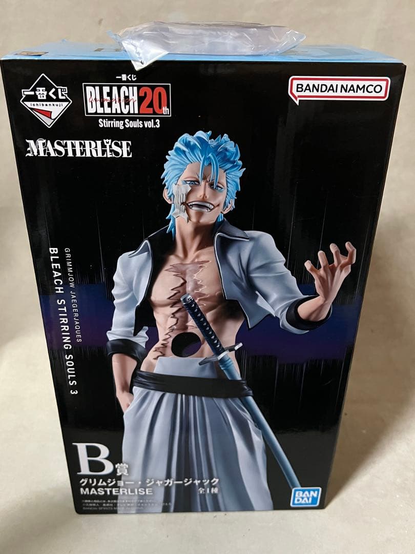 リペイントフィギュア 一番くじB賞 グリムジョー MASTERLISE