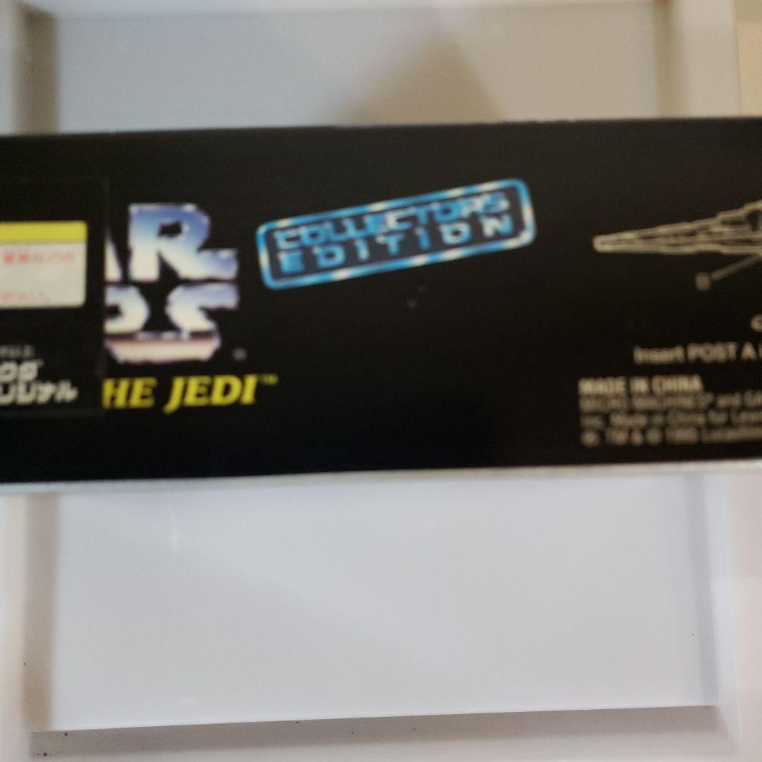 SF・ファンタジー・ホラー Micro Machines Star Wars: Return of the