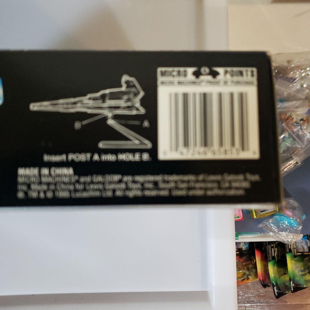 SF・ファンタジー・ホラー Micro Machines Star Wars: Return of the