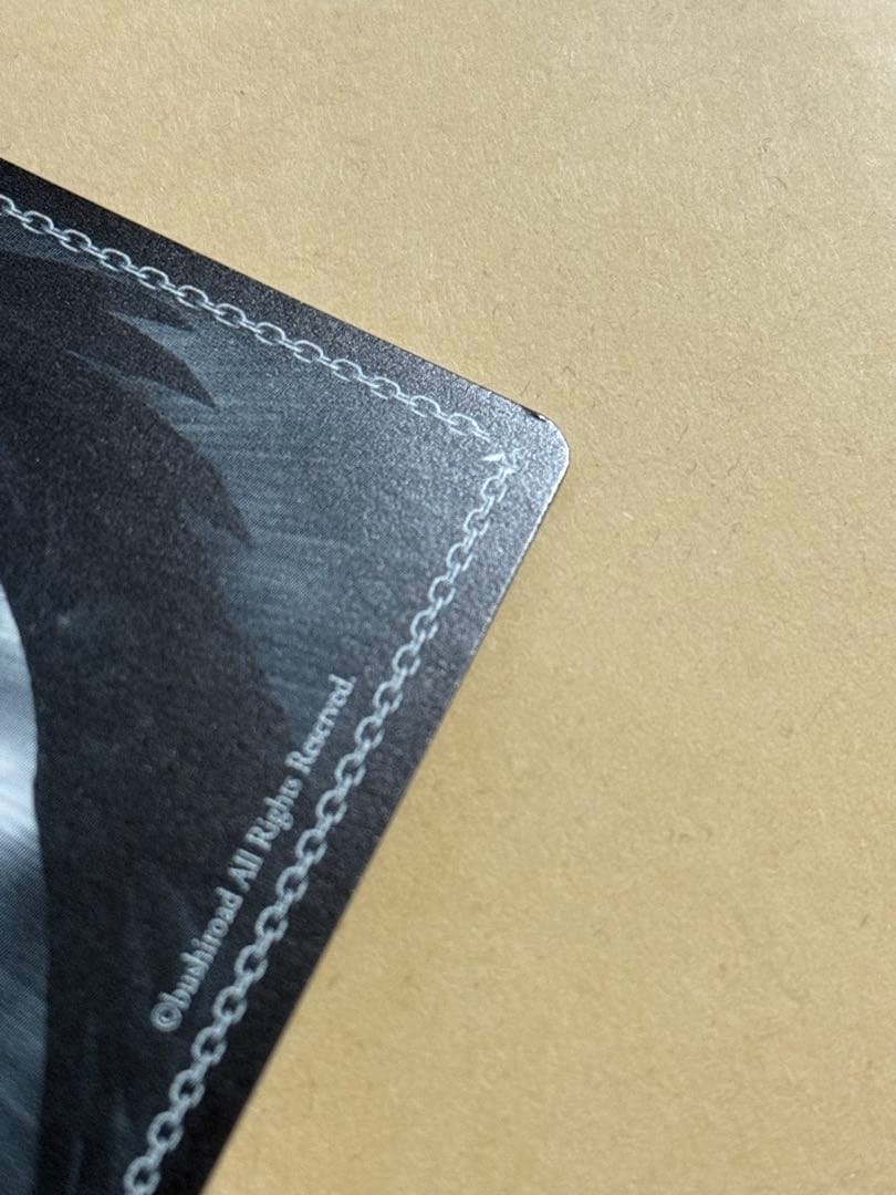 ヴァイスシュヴァルツ