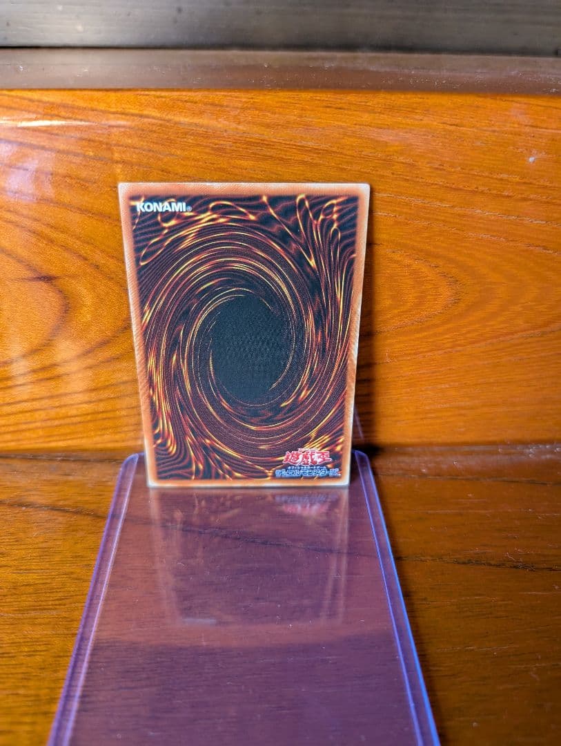 遊戯王　青眼の白龍　2期　PSA9＋2枚セット