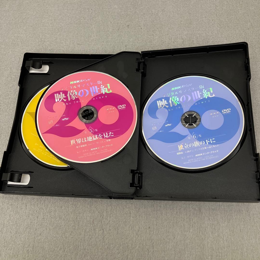 GB2102 NHKスペシャル デジタルリマスター版 映像の世紀 DVD-BOX