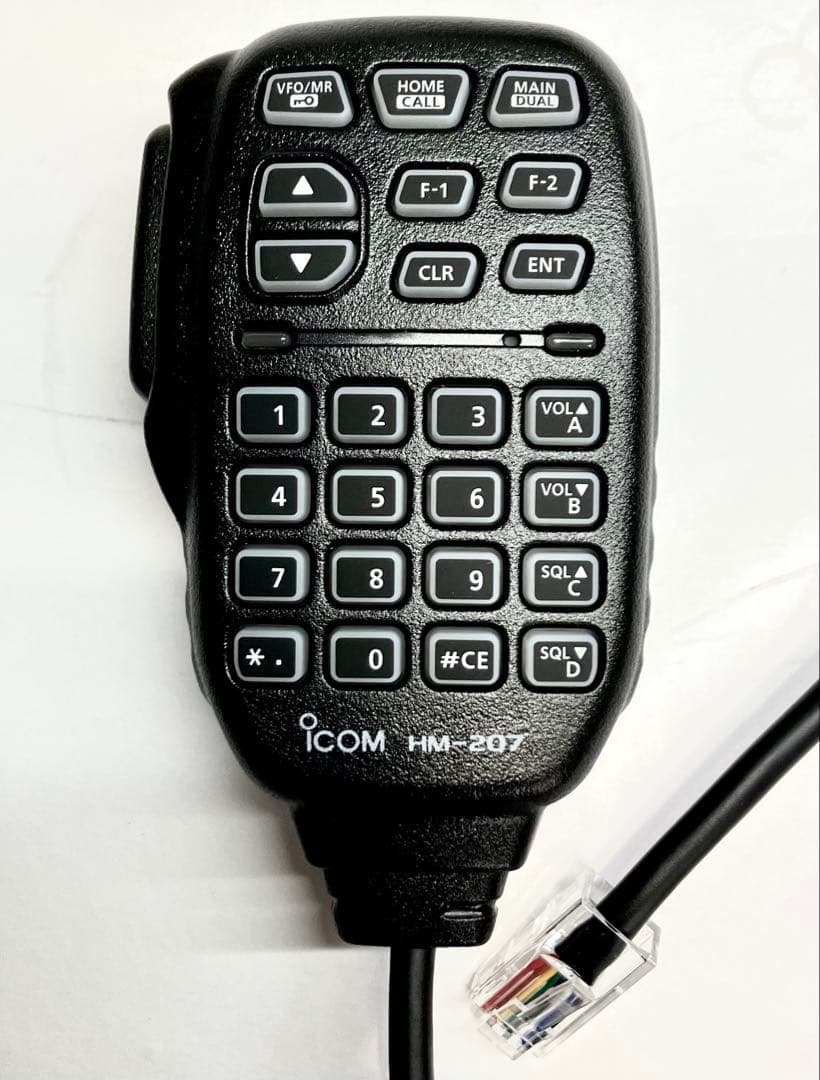 アイコム IC-2730D 50w アマチュア無線機 トランシーバー