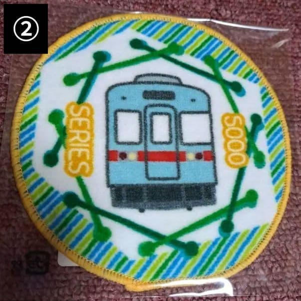 【世界限定500足】　西鉄 ✕ MOONSTAR　西鉄電車 50th スニーカー