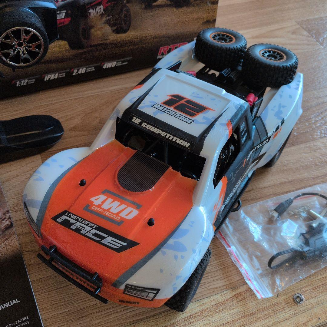 ブラシレス　ラジコン 4WD