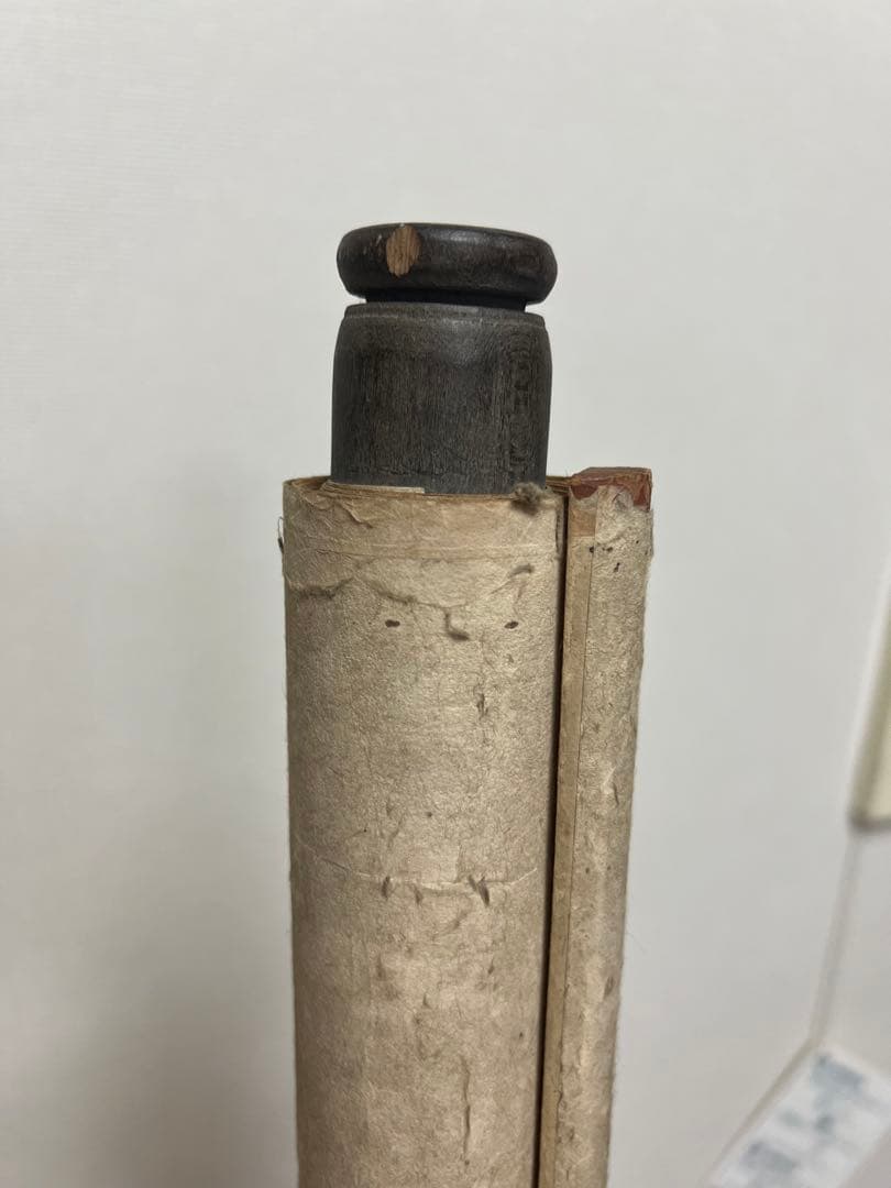 掛軸　中国　清人　書　光緒二十一年 骨董