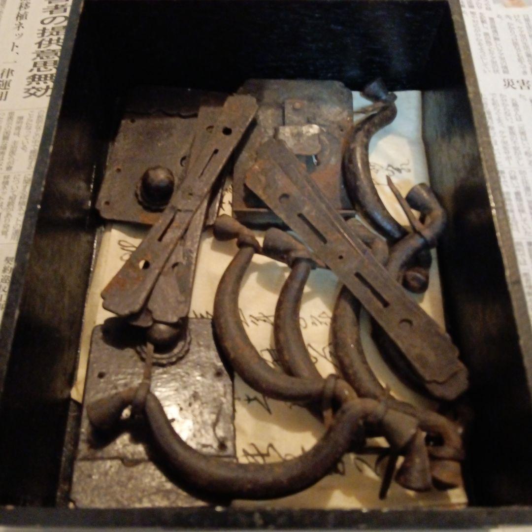 江戸時代幕末期頃時代箪笥取手他旧家蔵出古鉄金具コレクション古文書等セット当時物