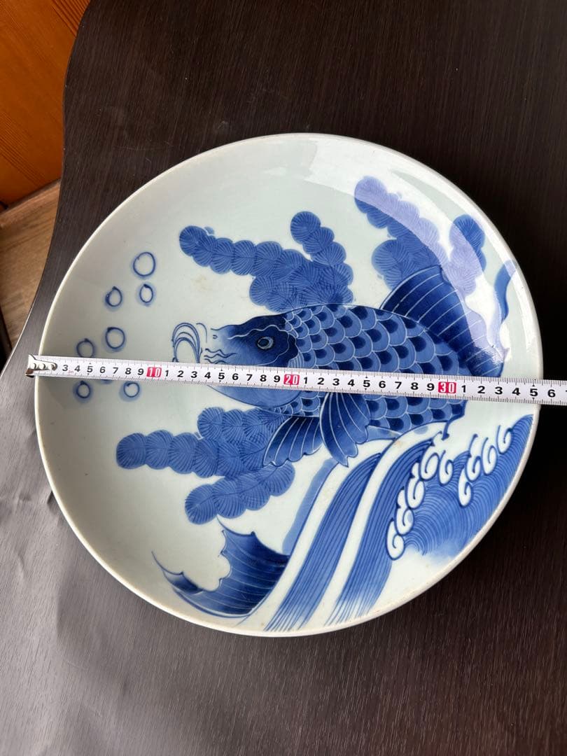 伊万里 染付 青絵 登り鯉 魚藻文 江戸後期 出世 大皿 飾り皿 絵皿 骨董品