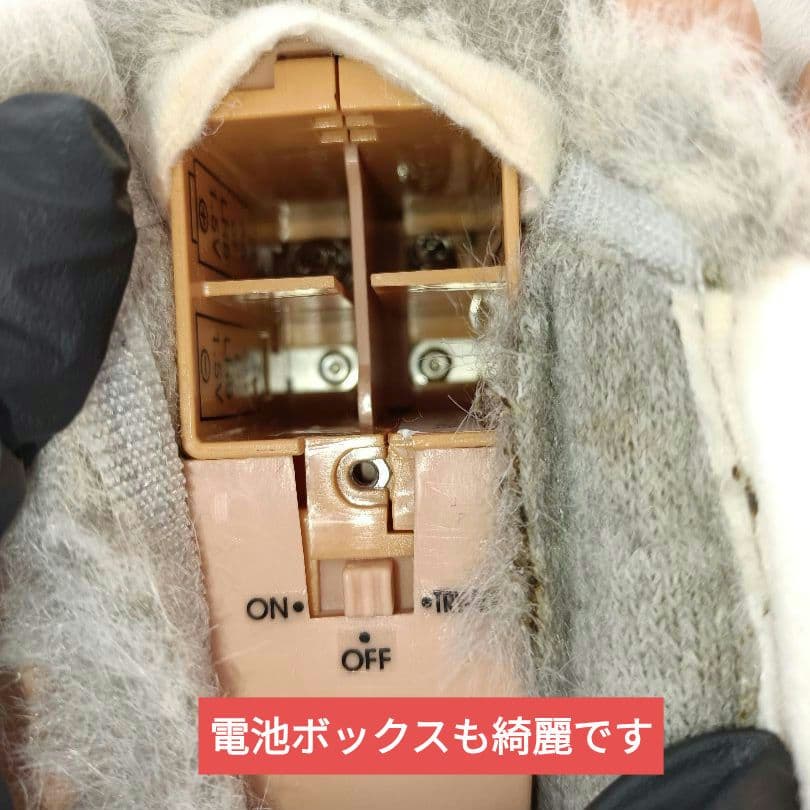 【稼働品】ファービー2 クラウディピーチ グリーン目 ドイツ語 2005