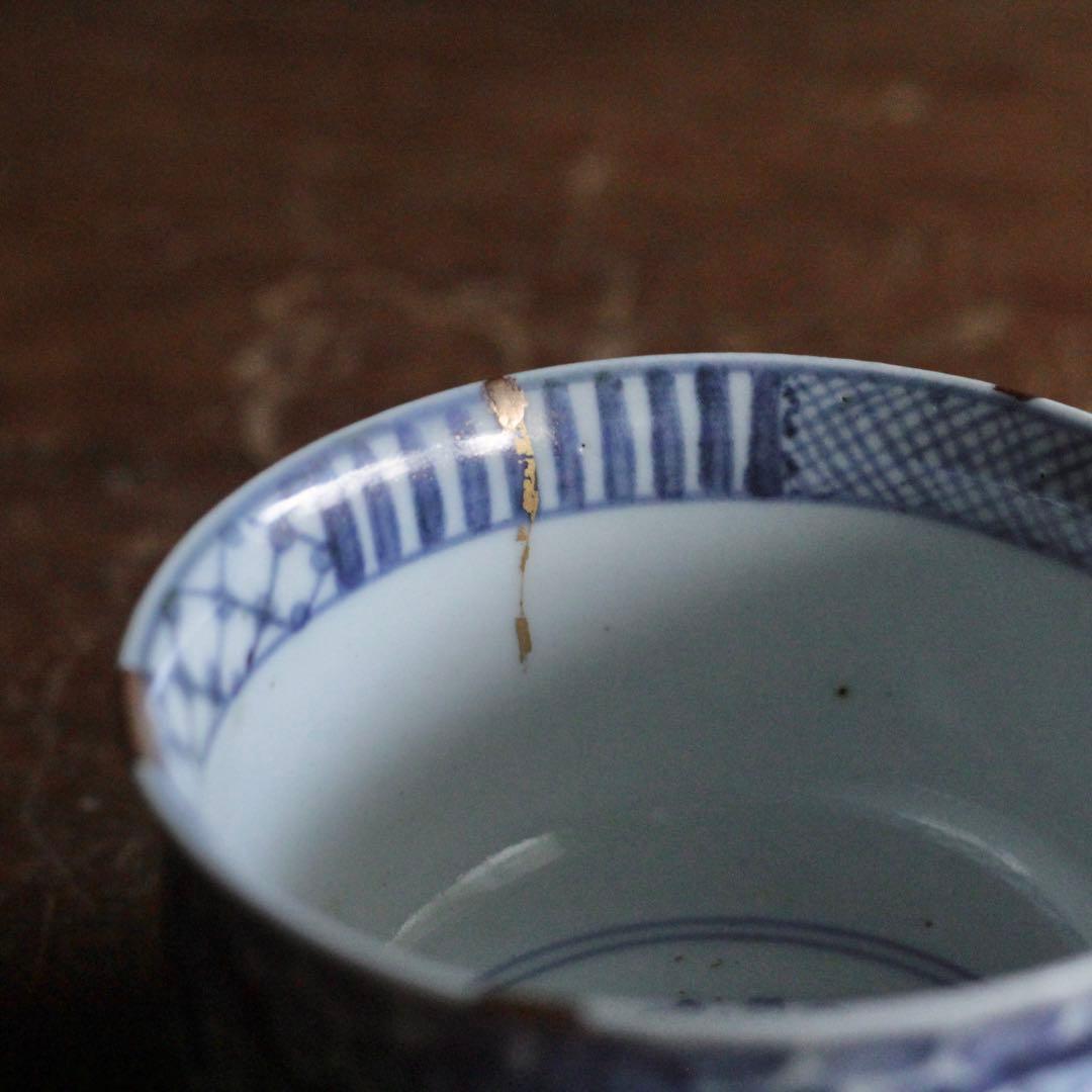古伊万里 染付 茶碗 古美術 古道具 アンティーク