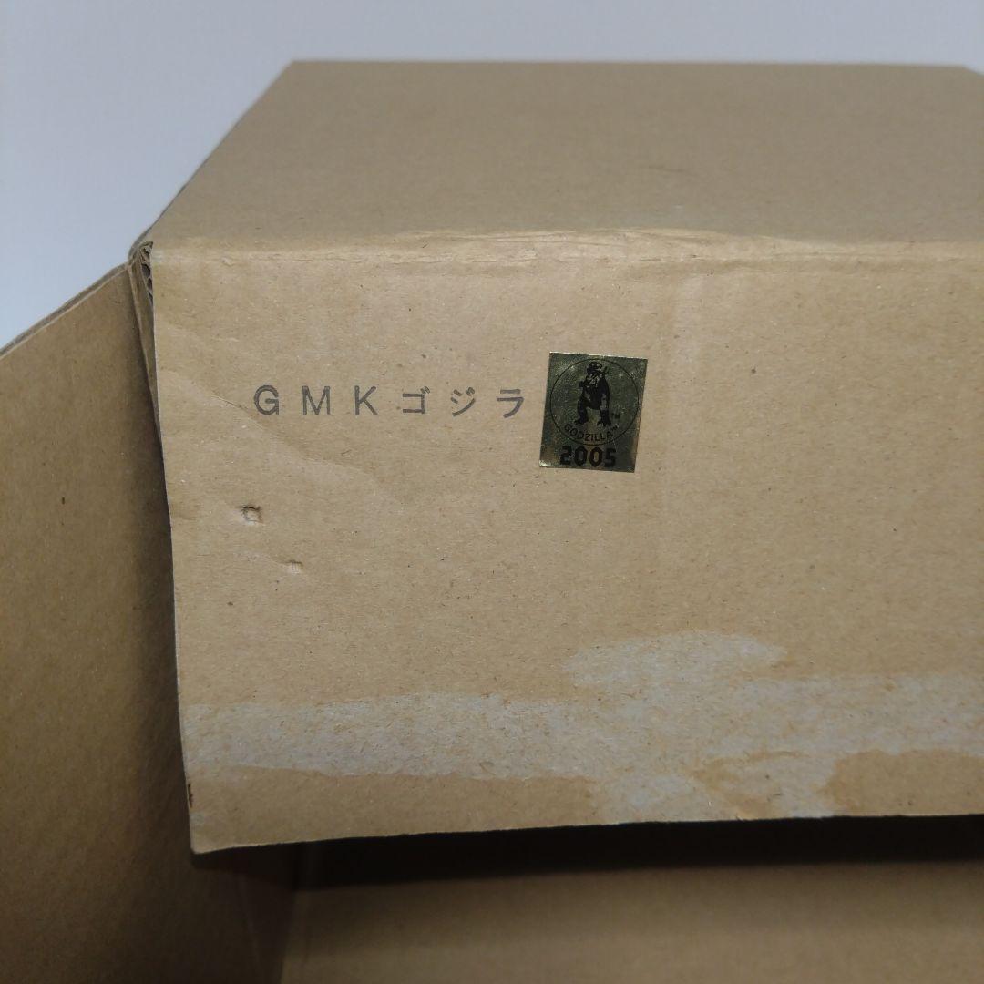 【ゴジラ】　GMKゴジラ　HMVオリジナル特典　ミニチュアゴジラヘッド