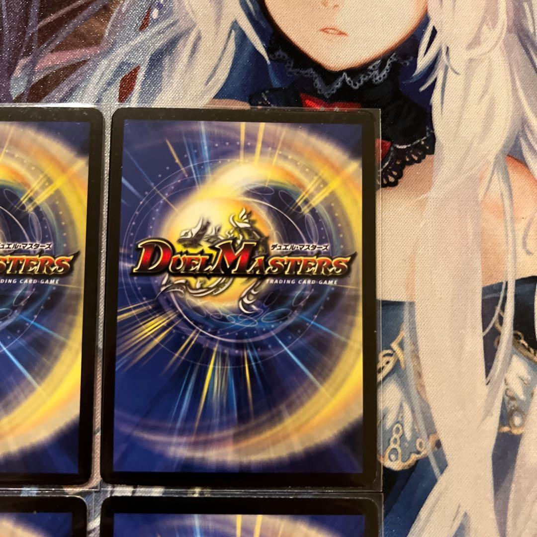 デュエルマスターズ インフィニティ・刃隠・ドラゴン WINNERプロモ