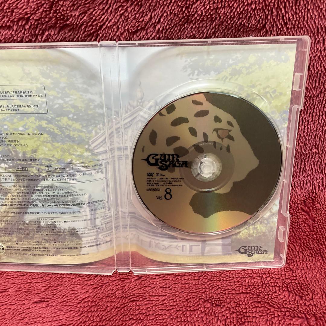 グイン・サーガDVD VOL.1からVOL.9の全巻（完全生産限定版を含む）