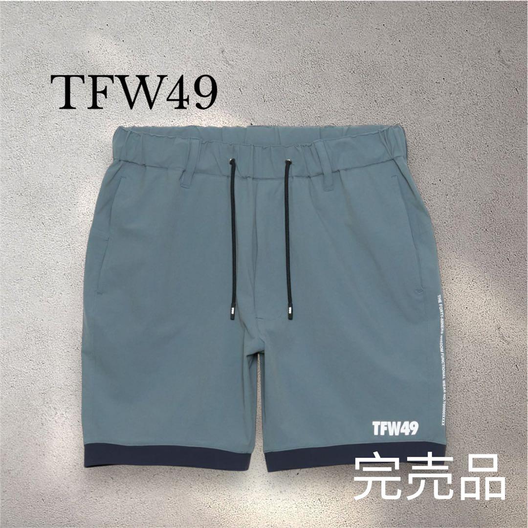 新品タグ付き❤️完売品⭐️2025新作ストレッチ TFW49 ショートパンツ　M