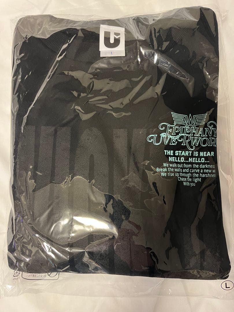 UVERworld WICKED boy スウェット (ブラック)