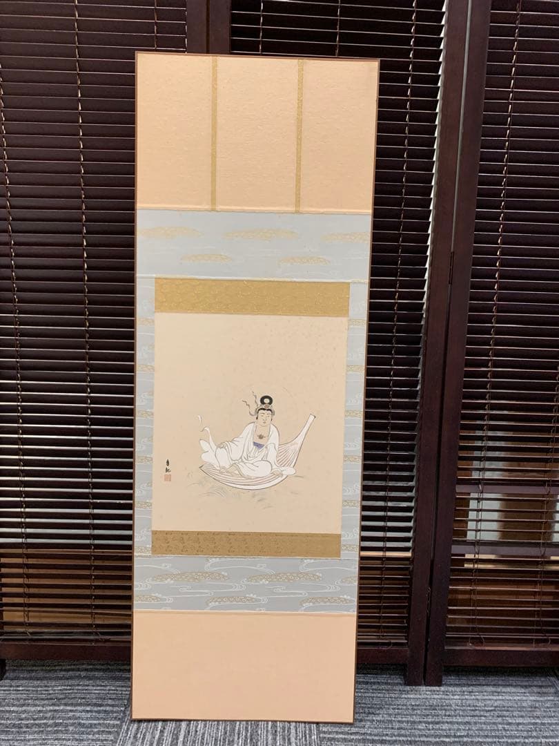 世界救世教 岡田茂吉 健富和　蓮華観音