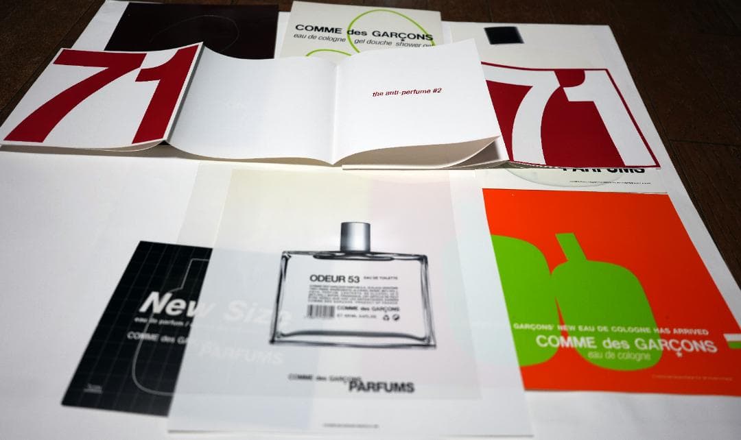 COMME des GARCONS PARFUMS DM　9種類