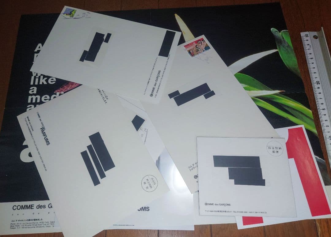 COMME des GARCONS PARFUMS DM　9種類