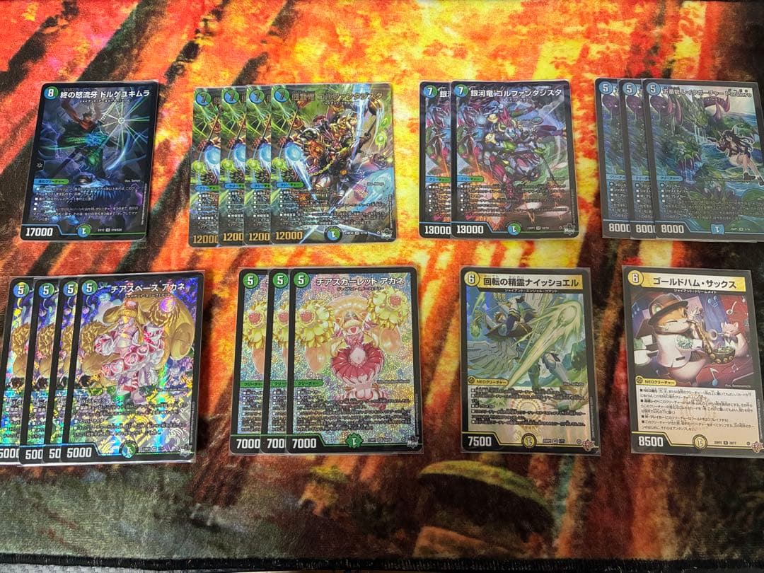 青緑ジャイアント デッキ売り オマケ付き