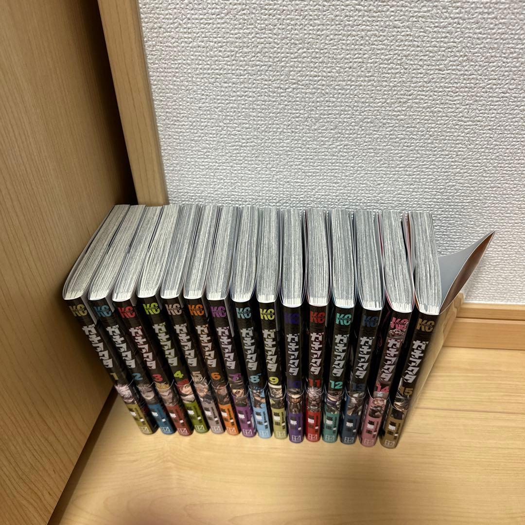 ガチアクタ 全巻