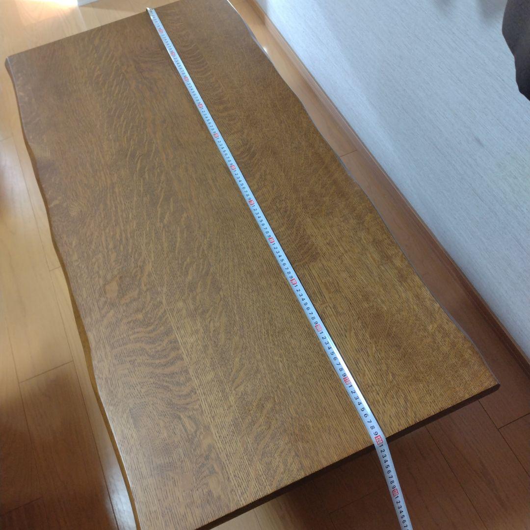 飛騨産業 木かげ 無垢センターテーブル