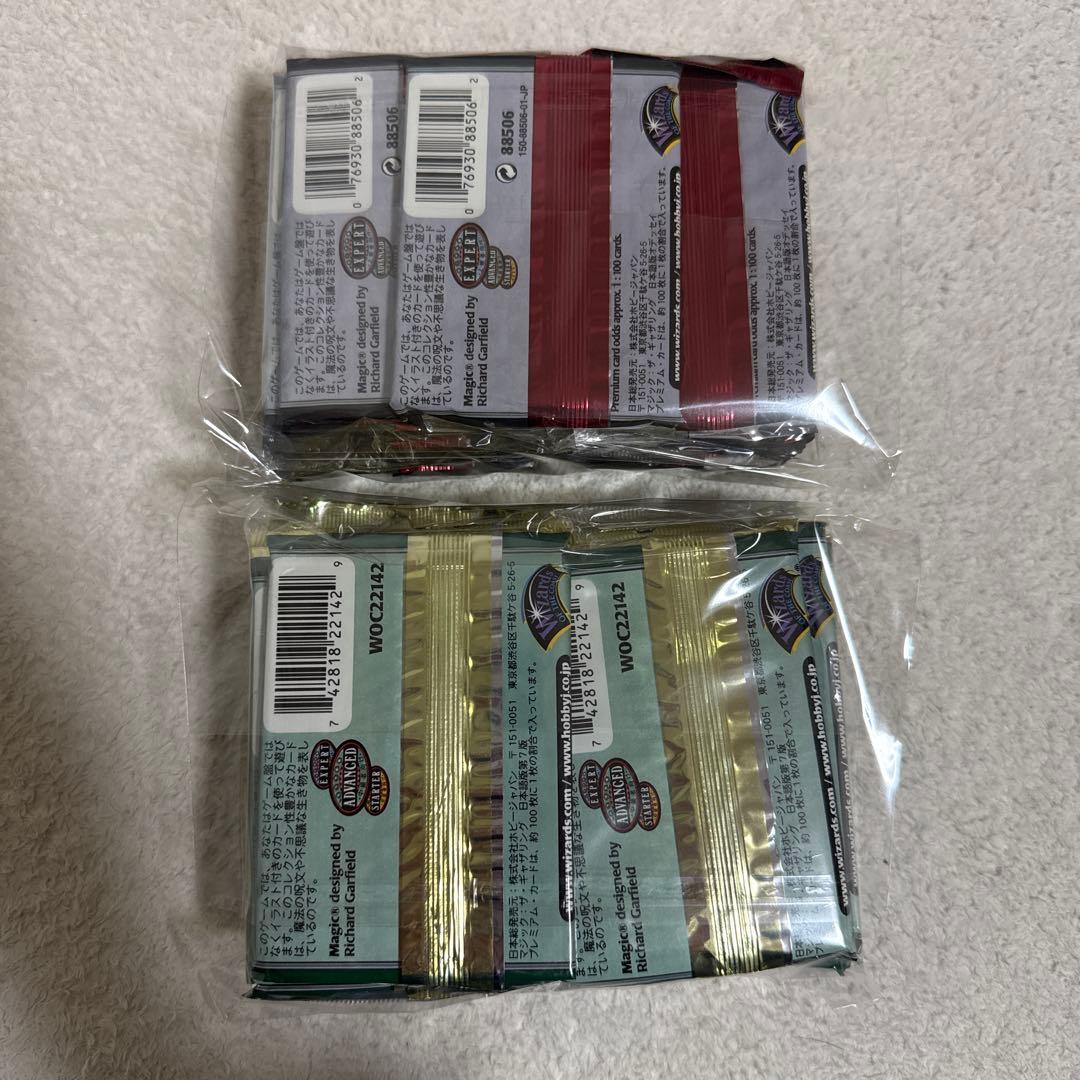 マジックザギャザリング　32パック　開封済み