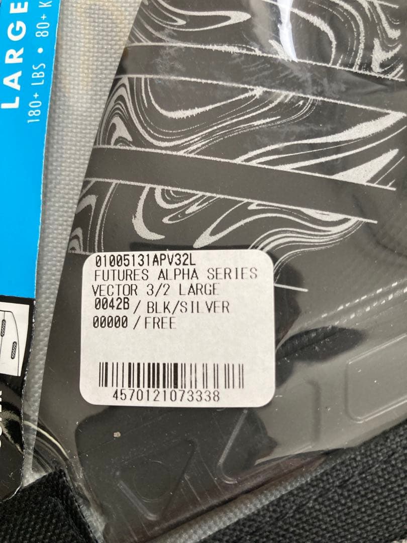 フューチャーフィンアルファVECTOR 3/2 LARGE