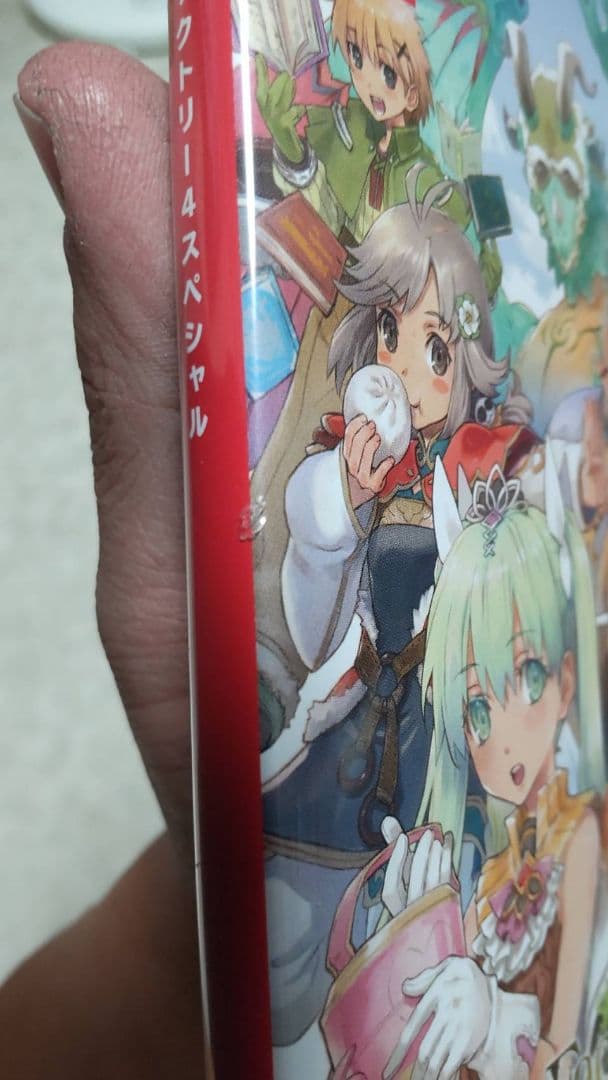 Nintendo Switchソフト11本まとめ売りセット.最終値下げ