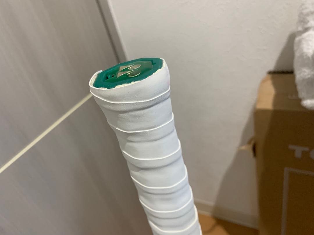 ラケット(硬式用) YONEX EZONE DR100