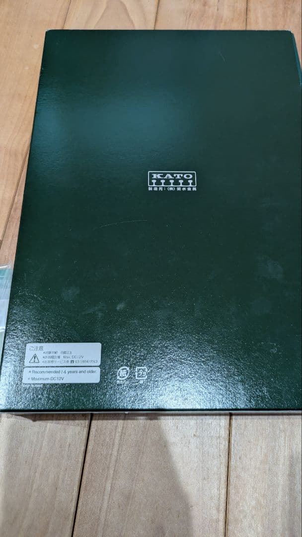 西武鉄道新101系新塗色2両先頭車セット＋4両増結セット　未開封説明書シール付き