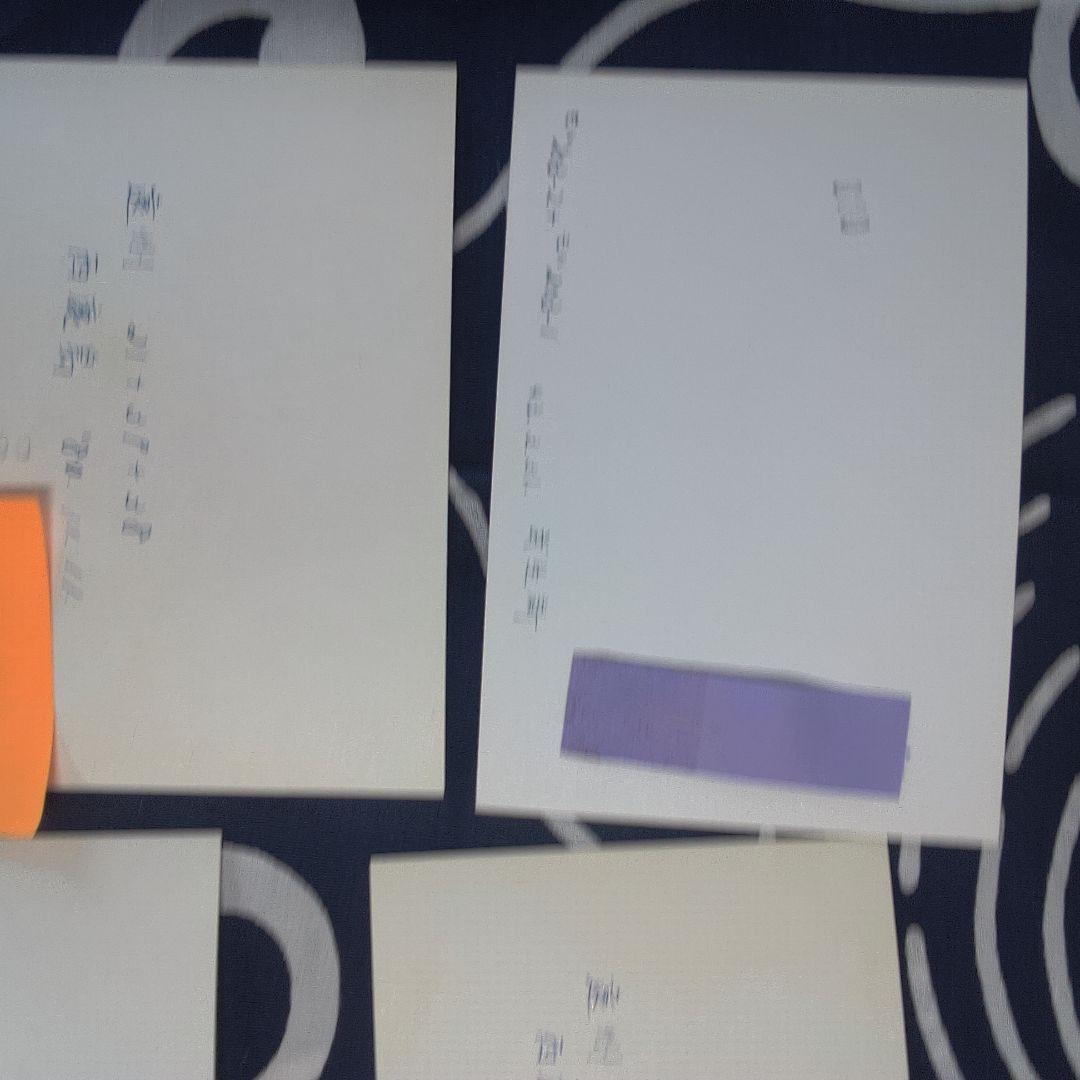 鉄道９バラ売り可能 一枚2480円 昭和時代 鉄道