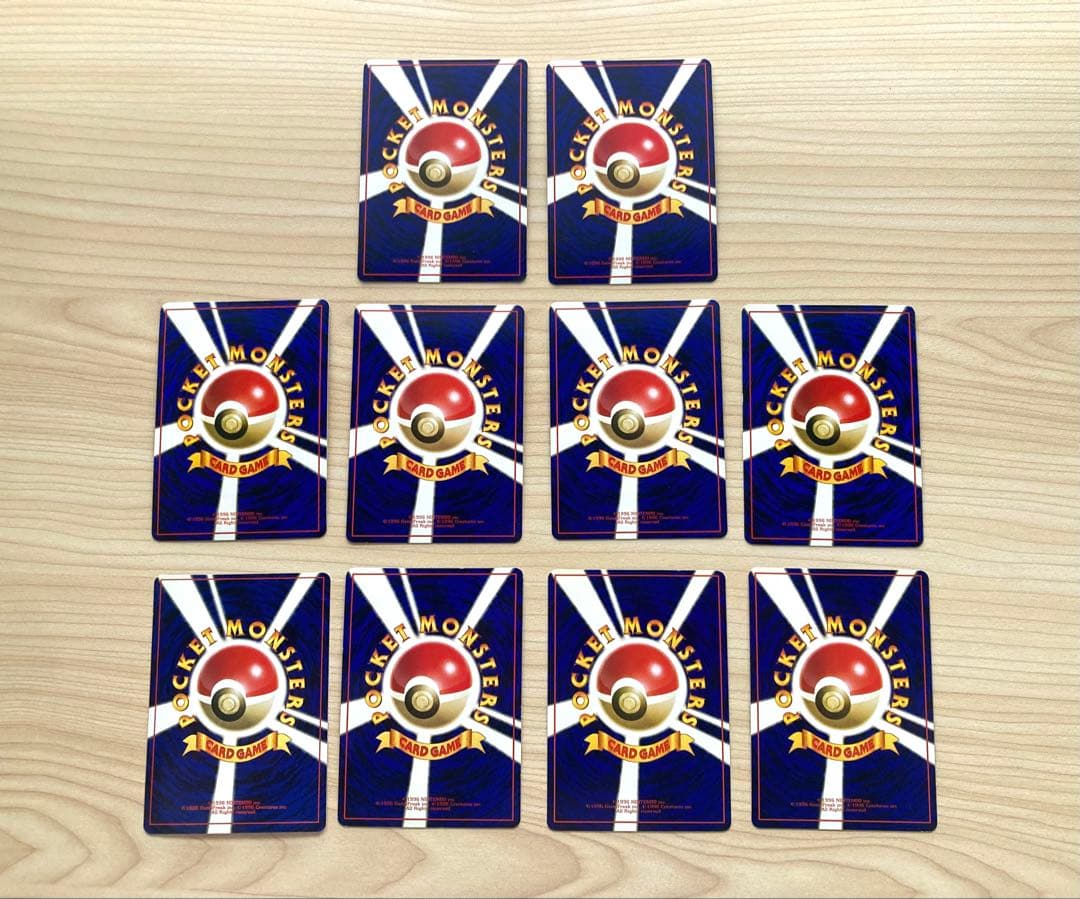 【専用③ ＊空の旅人様＊】ポケカ 拡張シート まとめ売り 10枚（ポニータ 他）