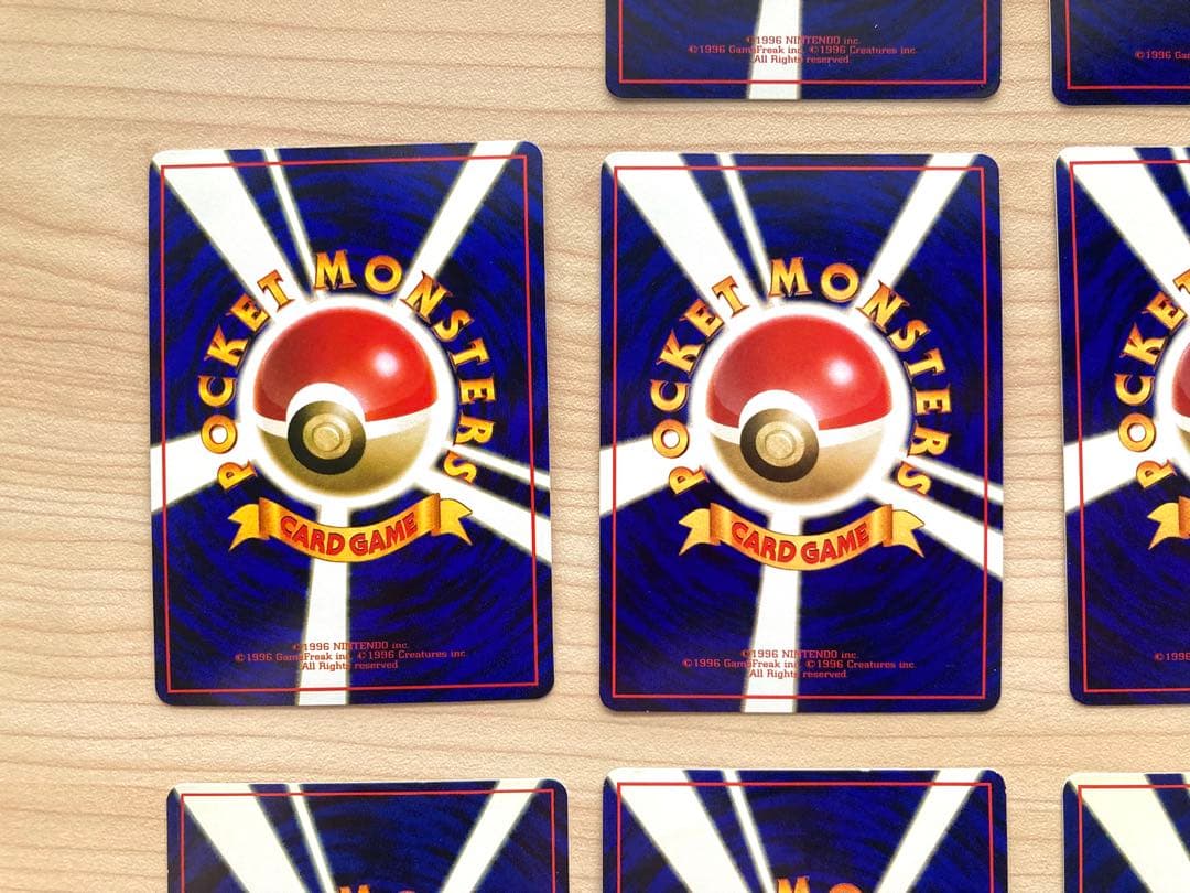 【専用③ ＊空の旅人様＊】ポケカ 拡張シート まとめ売り 10枚（ポニータ 他）