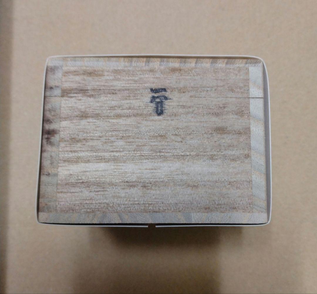 【希少】ウルトラ怪獣根付「ガラモン」