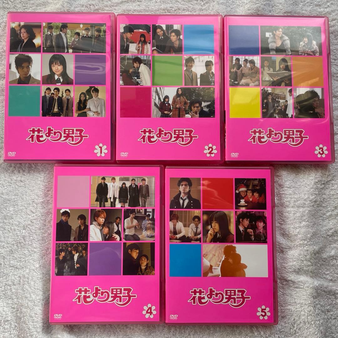 花より男子 DVDセット、パンフレット、本 (シーズン1、2、ファイナル等)