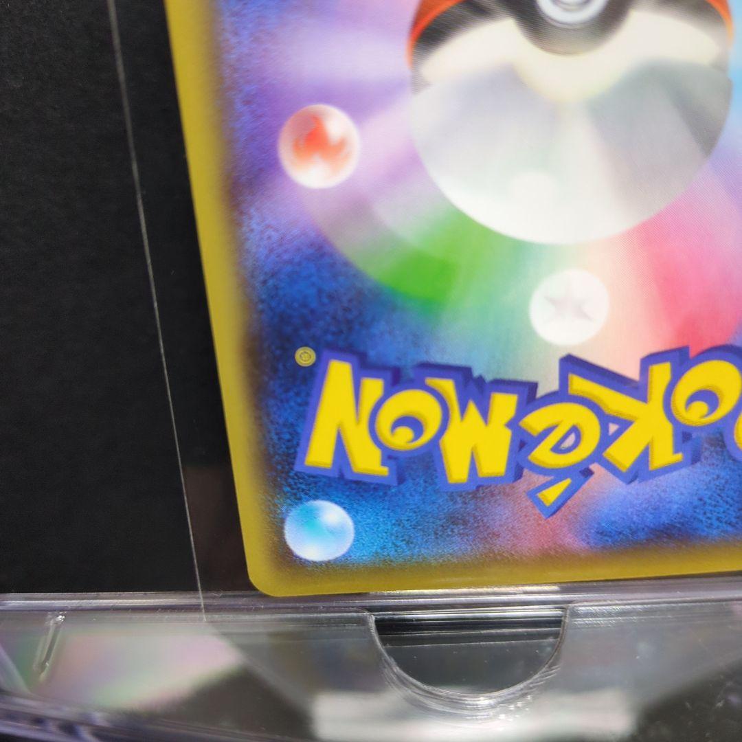 [未使用]MスピアーEX CP4 EX×M×BREAK 002/131