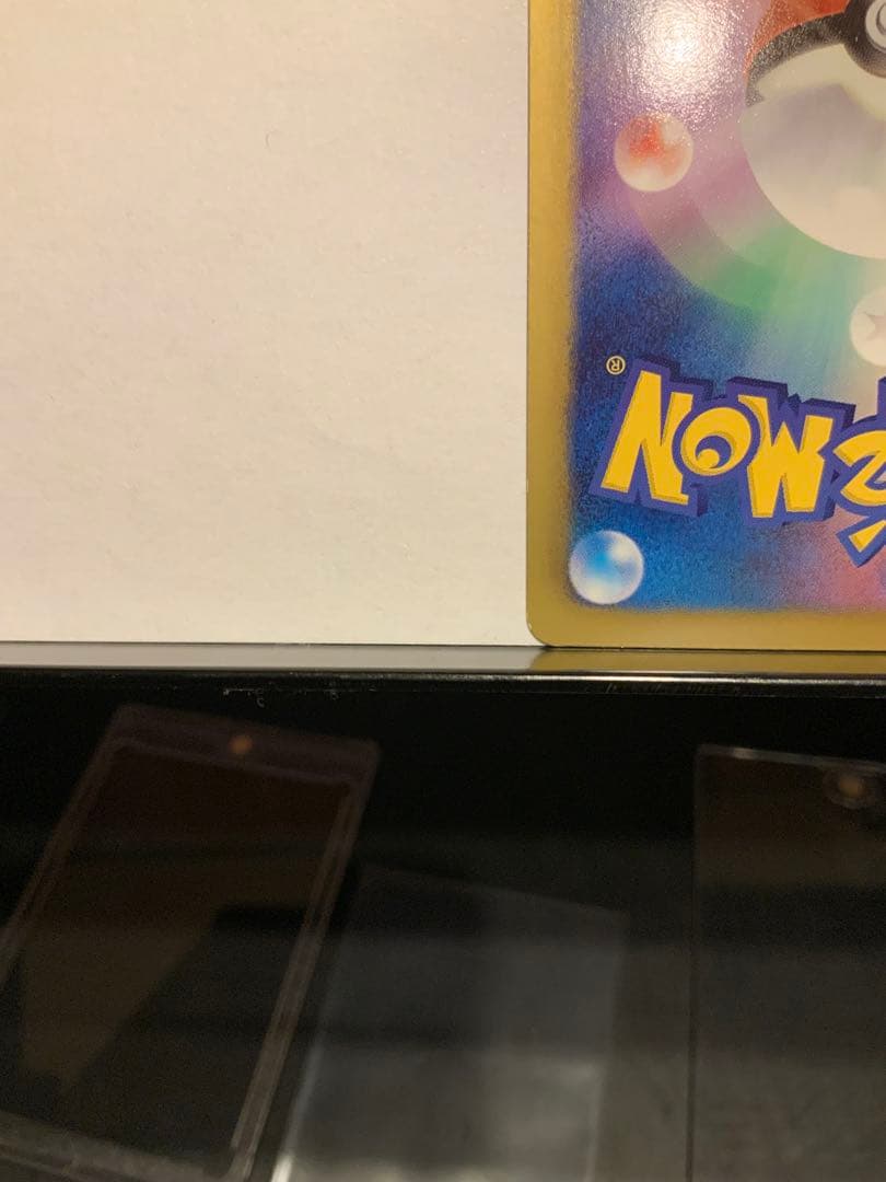 ギラティナ PBG 002/016 プラズマ団バトルギフトセット